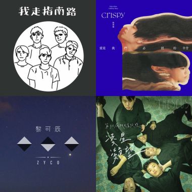 我