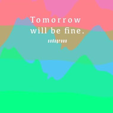 Instrumental