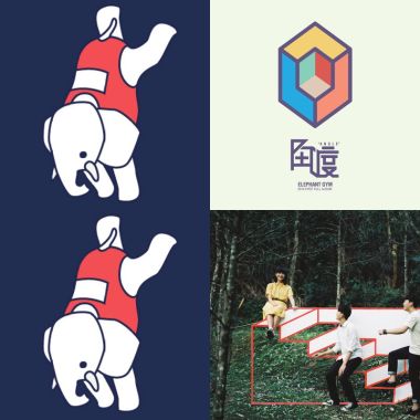大象體操