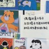 含颗椰奶糖.✨