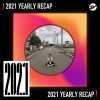 2021 個人年度精選之最