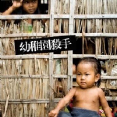 我的歌单 1