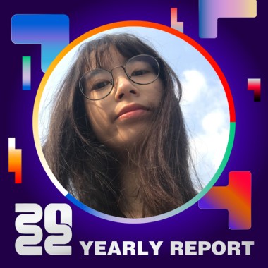 2022 個人年度精選