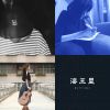 潛水艇