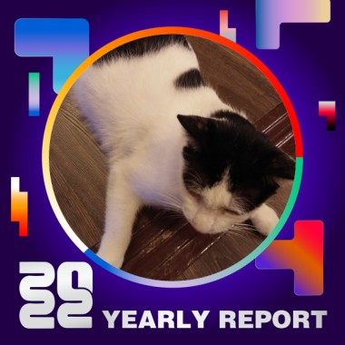 2022 個人年度精選