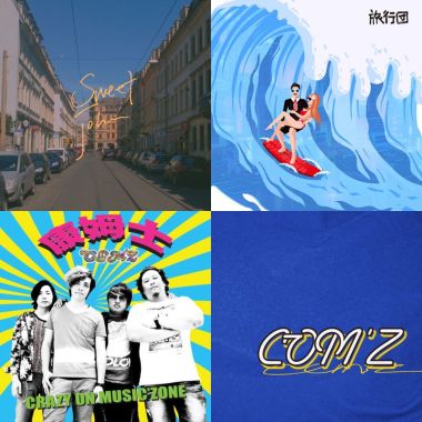 你妈没有告诉你