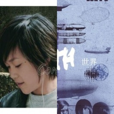 心動的時刻