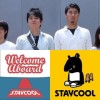 一起玩樂吧~Staycool