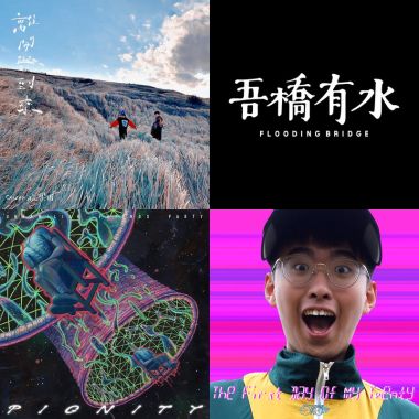 場外