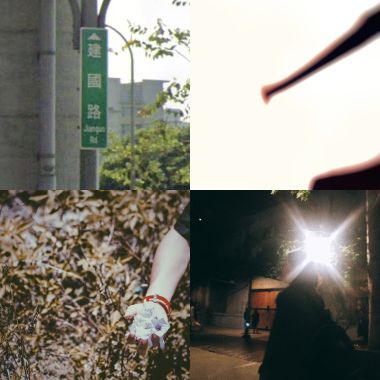我的歌單