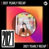 2021 個人年度精選之最