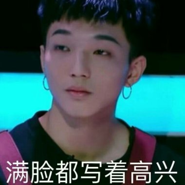 蔡维泽