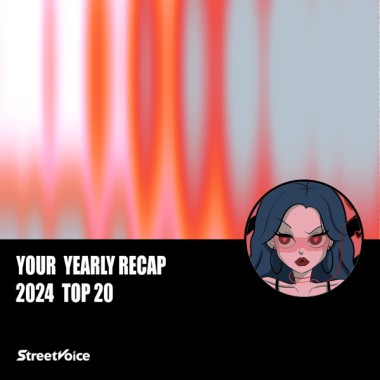 2024 個人年度精選