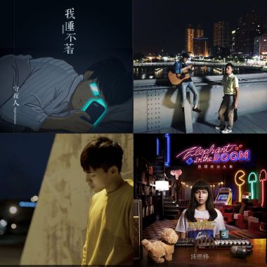 我的最愛