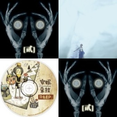 钟意.