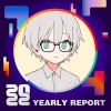 2022 個人年度精選