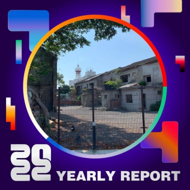 2022 個人年度精選