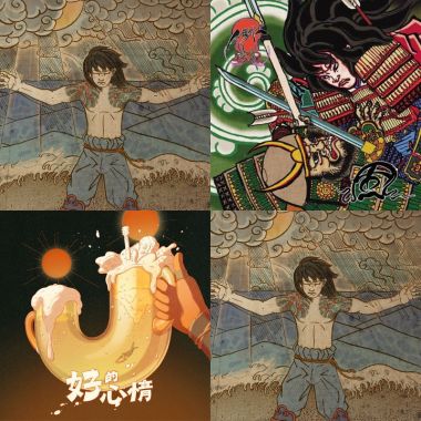 夕陽武士
