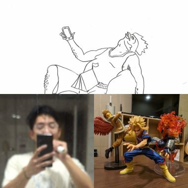 Ku