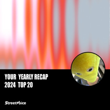 2024 個人年度精選