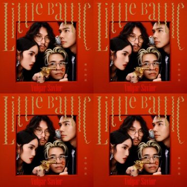 庸俗救星｜Little Battle