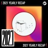 2021 個人年度精選之最