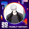2022 個人年度精選