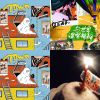 我好沮喪