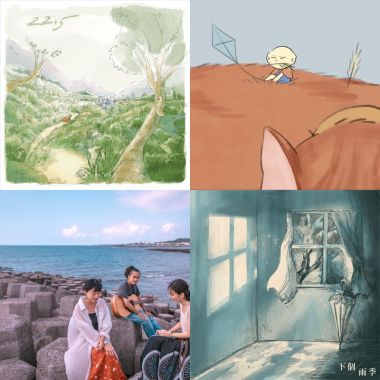 葉子的隙縫藏著小太陽