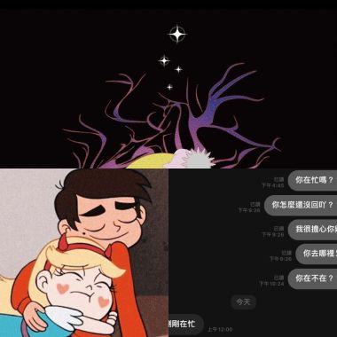 🫶🏻