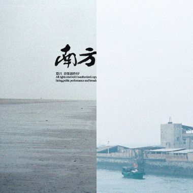 心