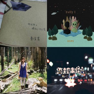 自由自在11.5