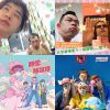 海豚刑警