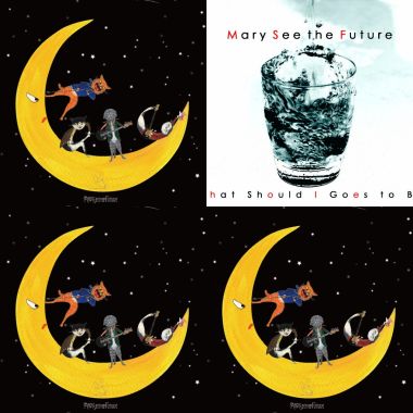 Mary See The Future