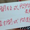 我的歌單