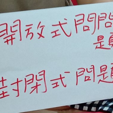 我的歌單