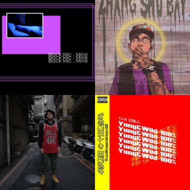 說重話