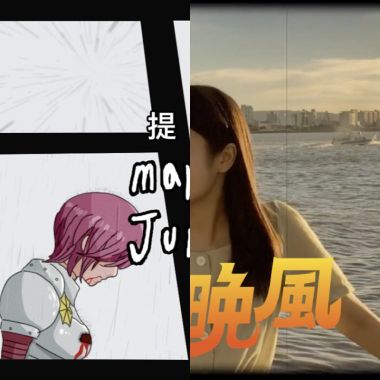 阿基里斯