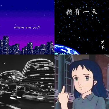 黑羊