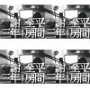 我的歌單 9