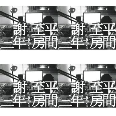 我的歌單 9
