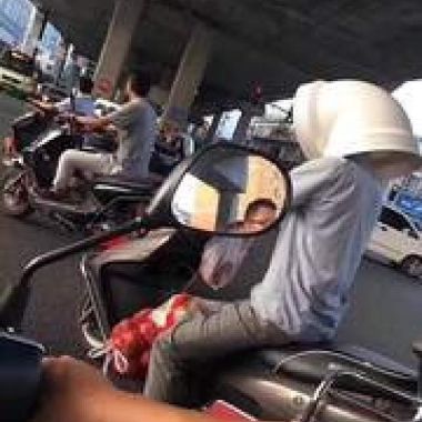噪音