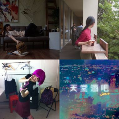2月