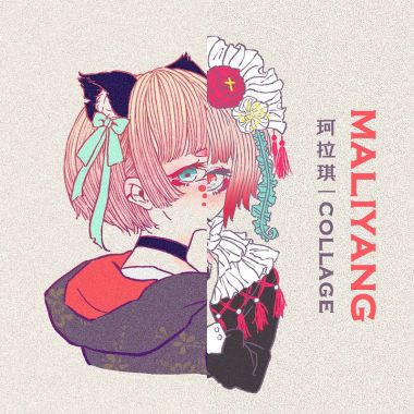 Collage