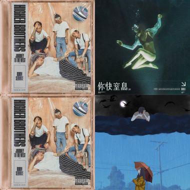 欸欸欸欸