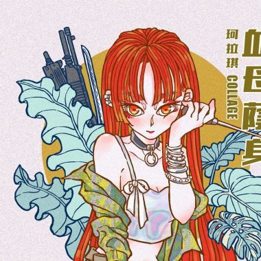 默认