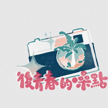 《