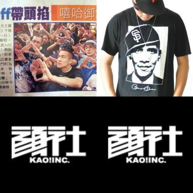 黄金年代