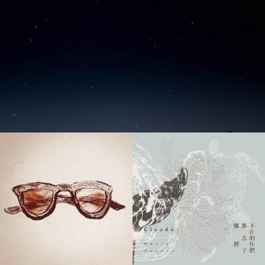 我的歌單  