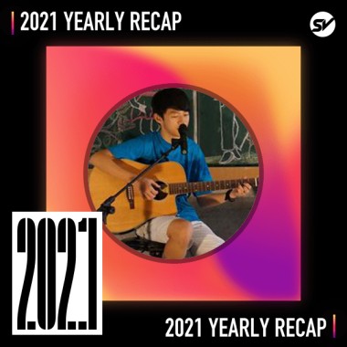 2021 個人年度精選之最